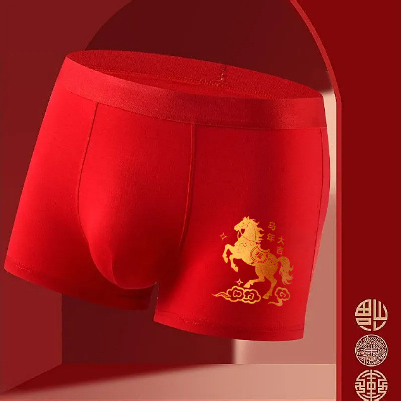 Quần Lót Boxer Nam Cotton Nguyên Chất Màu Đỏ Size 25-24