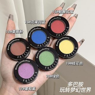 Phấn Mắt Đơn Sắc Nằm Tơ Đầu Mắt Làm Sáng Da Mặt Làm Sáng Cố Định Trang Điểm Đơn Sắc Mờ Nổi Bật