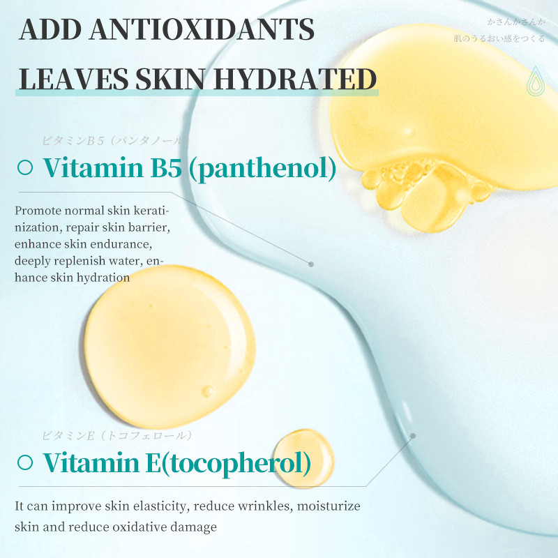 Nhật Bản Nhật Bản Hàn Quốc DR Vitamin B5 Tinh Chất Sữa 3% Sau Khi Chống Nắng Dưỡng Ẩm Dưỡng Ẩm Chống Oxy Hóa Làm Sáng Da Sản Phẩm Chăm Sóc 12.25