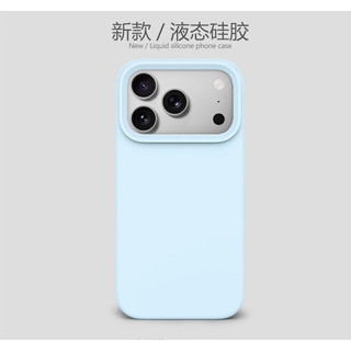 Ốp điện thoại nhãn silicon lỏng màu kẹo thích hợp cho iPhone 17 16 15 14 13 12 11 Pro Max 14 15 16 Plus iPhone XR 17 AIR