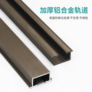 Lên Xuống Cửa Sổ Gấp Trọn Bộ Phụ Kiện Phần Cứng Thanh Giải Trí Cửa Hàng Trà Sữa Khung Gỗ Chắc Chắn Thanh Áp Lực Không Khí Trượt Treo Trượt Đường Trượt