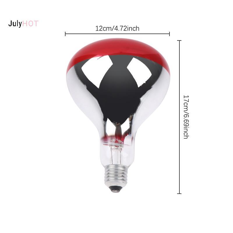 JULYHOT 220V 275W Bóng Đèn Hồng Ngoại Sử Dụng Cho Đèn Làm Nóng Hồng Ngoại Toàn Đầu Gối Khớp Giảm Đau Vật Lý Trị Liệu Đèn Massivedeals