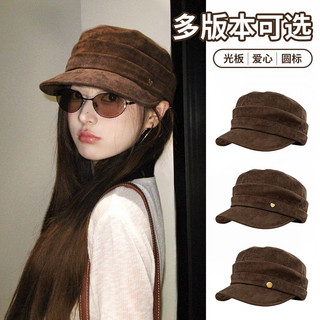 Đai lụa xếp ly flat top da lộn phong cách retro mới, phù hợp mọi khuôn mặt