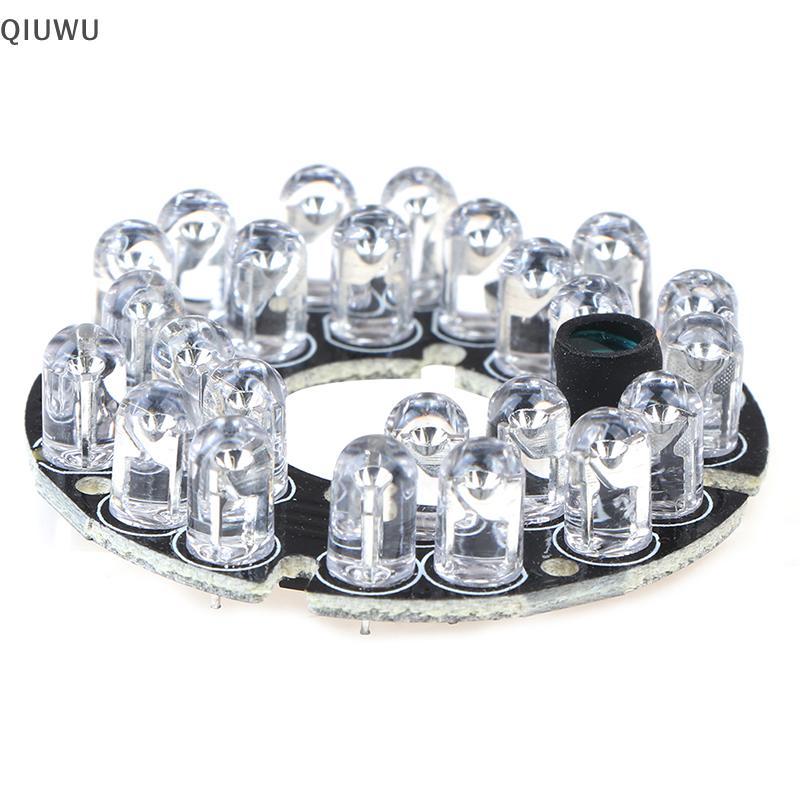 Đèn hồng ngoại QIUWU Bảng LED hồng ngoại 24 hạt 850nm cho camera giám sát.