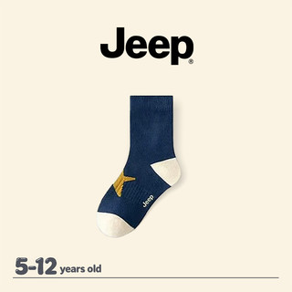 JEEP Tất Giữa Ống Trẻ Em Mùa Đông Bé Trai Trung Lớn Trẻ Em Ấm Áp Dày Thoáng Khí Giảm Mồ Hôi