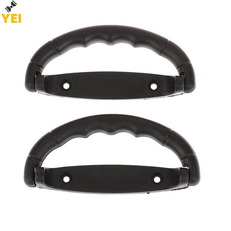 < YEI > 2 Chiếc Tay Cầm Hành Lý Bằng Nhựa Dây Đeo Vali Kéo Hộp Khí Mang Túi Khí Cầm Chống Trơn Trượt Núm Hộp Thay Thế Mới