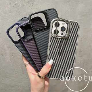 Giá đỡ ống kính kim loại có vỏ điện thoại từ tính tích hợp phù hợp cho iPhone 11 12 13 14 15 16 Pro Max sợi carbon tối giản bao gồm tất cả vỏ cứng silicon chống rơi