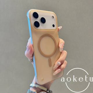 Thích hợp cho vỏ điện thoại iPhone 17 Promax, túi nửa lỗ lớn mờ nhẹ Apple 16 Pro không viền, tản nhiệt đơn giản 17air, vỏ cứng từ tính 15