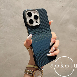 Ốp điện thoại từ tính Kevlar siêu mỏng thích hợp cho iPhone 12 13 14 15 16 Pro Max mờ toàn bộ khung kim loại bao gồm vỏ cứng chống rơi