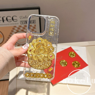 Năm mới nhỏ giọt lá vàng giàu có thu hút đồng xu vàng kho báu phù hợp cho vỏ điện thoại iPhone 17 Promax trong suốt 16 / 15 / 14 / 13 / 12 / 11 bao gồm tất cả vỏ chống rơi