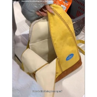 Phong Cách Mới Màu Vàng Chuối Túi Hoạt Hình Hàng Hóa Dễ Thương Phù Hợp Với Tất Cả Trận Đấu Niche Đi Chơi Ba Lô Đa Năng