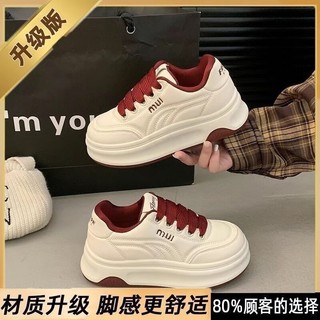 Giày thể thao đế dày nữ Xuân Thu 22, đế mềm tăng chiều cao, kiểu bánh mì, màu trắng