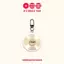 BH2 BTS World Tour Merch Vinyl Record Móc Khóa Hình CD Acrylic K-pop Thần Tượng Túi Charm HB2