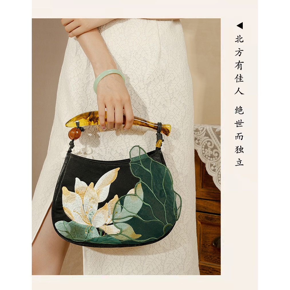 úi Nữ Lụa Xiangyunsha 66789|Túi Xách Tay Phong Cách Cổ|Kích Thước 26*7*18cm|Phù Hợp Váy Qipao Dự Tiệc|Túi Vuông Nhoài Thân Đứng|Tay Nắm Kim Loại