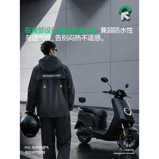 🔥 Áo mưa đi làm 🔥 áo mưa bộ cao cấp Quần áo mưa dã ngoại người lớn Áo Mưa và Quần Chia Bộ chống Nước cho Takeaway Rider Nam/Nữ
