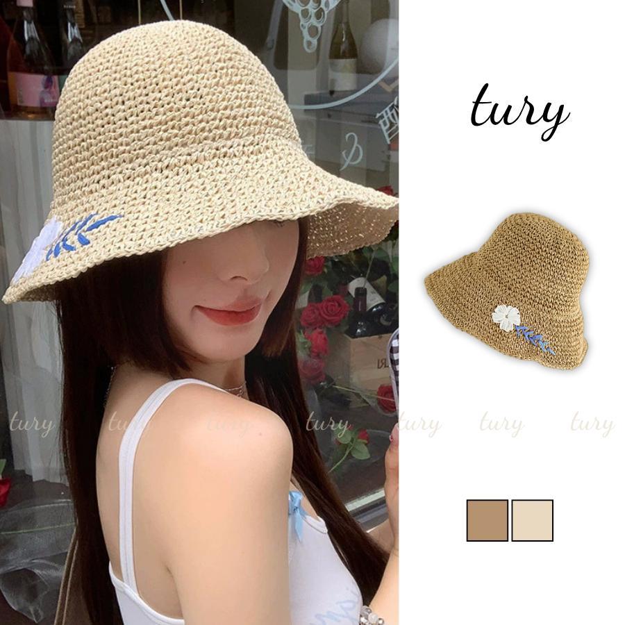 Nón Cói Nữ - Tury - Mũ Cói Mềm Phối Hoa Trắng Xanh - NC042