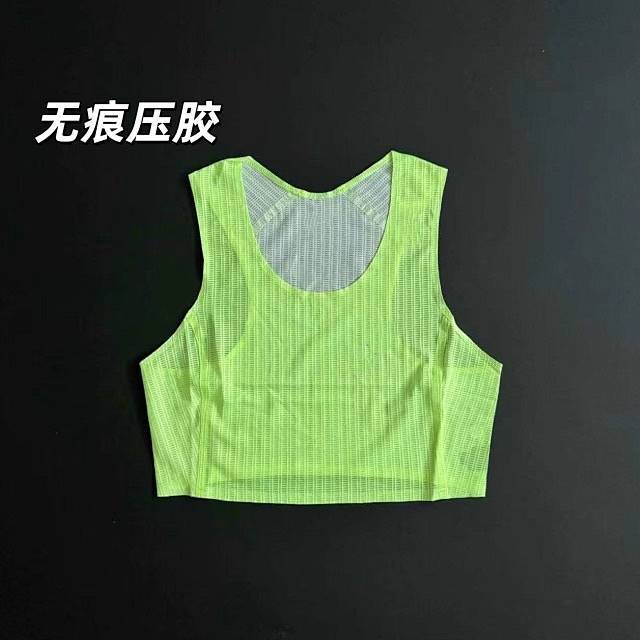 [Hot 999] Chromosome Half Waist Vest 2.0 Running Glue Pressing Technology High Elastic Marathon Racing Clothes 2hGt