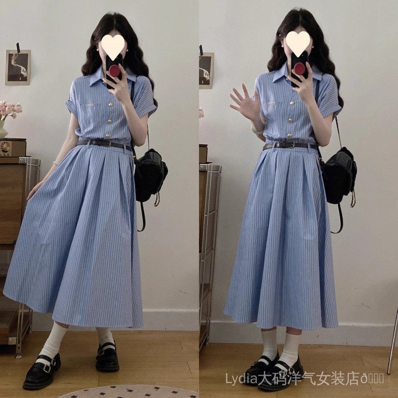 Váy sơ mi sọc xanh polo dáng dài cỡ lớn - Chất liệu cao cấp, eo thon
