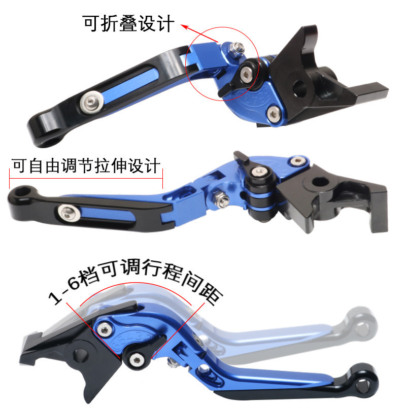 DÀNH CHO XE HONDA NSS350 FORZA 250 300 350 Cần Phanh Xe Máy Gấp Có Thể Điều Chỉnh Đòn Bẩy Tay Cầm Nhôm CNC