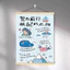 Đầu tiên bạn muốn Lexu Tranh trang trí ổn định Tranh văn bản Từ chối Tiêu thụ nội bộ Bức tranh tường phòng ngủ 26.4.9