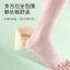 Giày cao gót chống rơi gót chân chống rách Miếng dán gót chân lớn đến nhỏ Miếng đệm nửa kích thước Giày nữ Không gót chân Đế đế chống rơi ZFGM