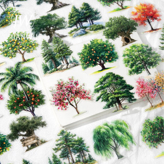 JIANWU Lãng Mạn Rừng Series Vintage Cây Phong Cảnh Chất Liệu Cắt Dán Thêu Sò PET Miếng Dán Sáng Tạo DIY Tạp Chí Văn Phòng Phẩm