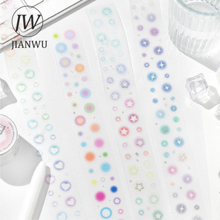 JIANWU Biên Niên Sử Muối Ánh Sáng Series Ngôi Sao Dễ Thương Tình Yêu Sương Chất Liệu Phong Cảnh Cắt Băng PET Sáng Tạo DIY Tạp Chí Văn Phòng Phẩm