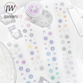 JIANWU Biên Niên Sử Muối Ánh Sáng Series Ngôi Sao Dễ Thương Tình Yêu Sương Chất Liệu Phong Cảnh Cắt Băng PET Sáng Tạo DIY Tạp Chí Văn Phòng Phẩm
