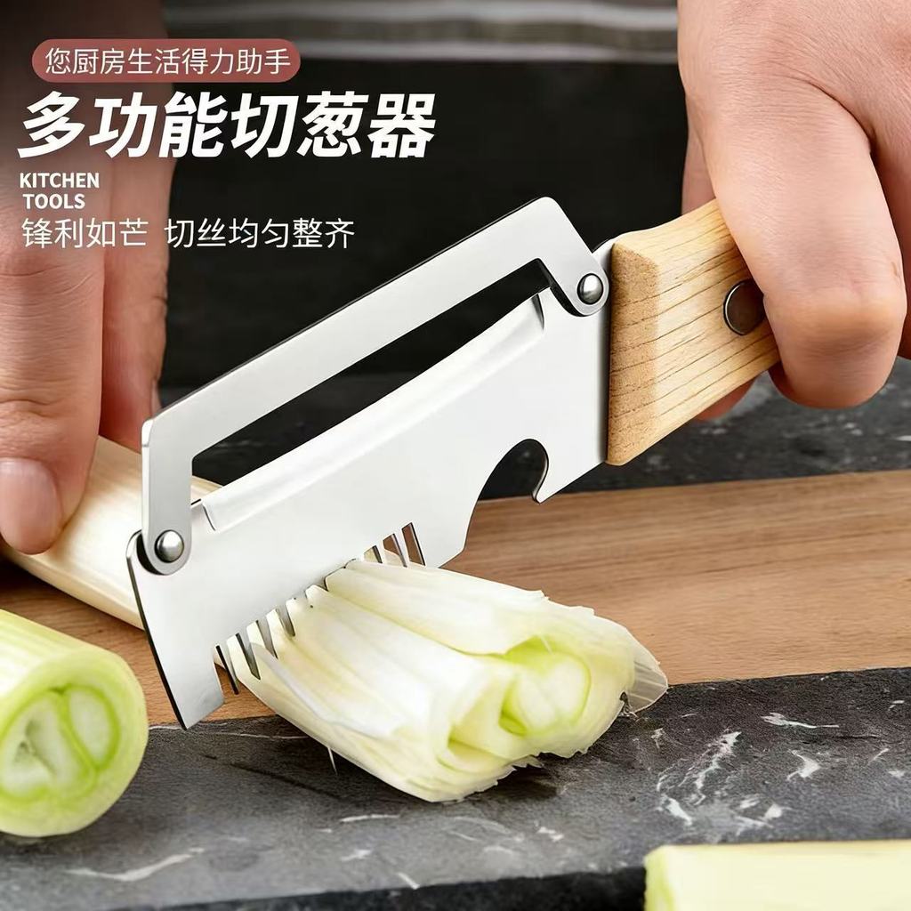Đa Năng Lột Hành Cắt Lát Dao Nhà Bếp Khoai Tây Lột Dao Hộ Gia Đình Planer Hành Dao Trái Cây Rau Lột Măng Tây Mùa Đông Dưa Planer