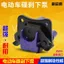 Xe Điện Phanh Đĩa Xi Lanh Dưới 110 Phía Sau Trống Phanh Thay Đổi Phanh Đĩa Xi Lanh Hạ Mở Rộng Phanh Thay Đổi Phanh Đĩa Phanh Dầu Xi Lanh Hạ Caliper Phụ Kiện
