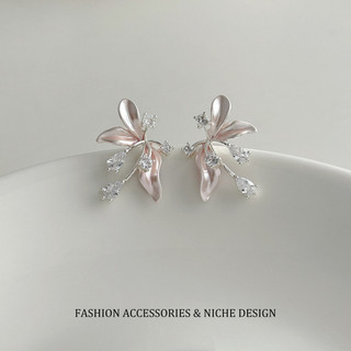 Bông tai zirconia cánh hoa hồng thanh lịch, cao cấp - Perfect cho kỳ nghỉ mùa hè