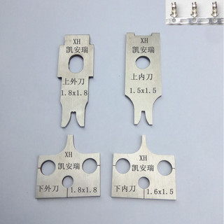 Thâm Quyến bán tự động im lặng thiết bị đầu cuối khuôn dao lưỡi chủ đề cắt ren tước lột đa năng