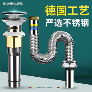 Chậu Rửa Chậu Rửa Chậu Rửa Thoát Nước Cống Ống Rửa Chậu Rửa Khử Mùi Rò Rỉ Cắm Bồn Rửa Phụ Kiện Thoát Nước 29XJ