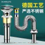 Chậu Rửa Chậu Rửa Chậu Rửa Thoát Nước Cống Ống Rửa Chậu Rửa Khử Mùi Rò Rỉ Cắm Bồn Rửa Phụ Kiện Thoát Nước 29XJ