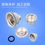 811 Đầu Thép Đơn Bồn Rửa Thoát Nước Nhà Bếp Chậu Rau Inox Đơn Bồn Rửa Đôi Drainer Chậu Rửa Rau Phụ Kiện QLFZ