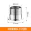 Phân Xả Van Ngồi xổm Vệ Sinh Bồn Tiểu Van Lắp Ống Trực Tiếp Khớp Khuỷu Tay 6 Điểm 3cm Trang Trí Da Đệm LOUE