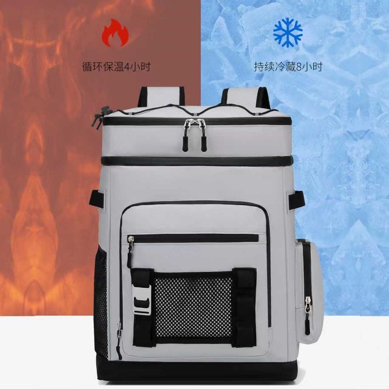 Ba lô làm mát 30L cách nhiệt, chống nước, phù hợp cho cả nam và nữ - Ideal cho cắm trại, câu cá và các hoạt động ngoài trời