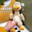 Sáng Tạo Vịt Nước Mặn Búp Bê Sang Trọng Dễ Thương Sang Trọng Đồ Chơi Nhồi Bông Nam Châm Lắp Ráp Đồ Chơi Vịt Có Thể Tháo Rời Ngộ nghĩnh Trừu Tượng Quà Tặng Cho Sinh Nhật Bạn Bè