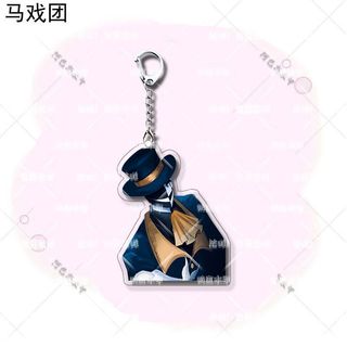 The Freak Circus Anime KeyChain TickerTaker Doctor Men Key Chain for Women Cartoon Cosplay Figure