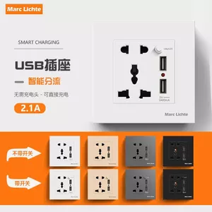 86 Loại Che Khuyết Điểm Đa Năng Hai Ba Phích Cắm Tiêu Chuẩn Anh Ổ Cắm Năm Lỗ typec Sạc Nhanh USB Có Công Tắc Ổ Cắm Phong Cách Hồng Kông 26.3.26