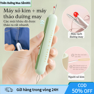 【COD】Dụng cụ xỏ chỉ và tháo chỉ 2 trong 1 tiện dụng, giúp người già và người khiếm thị tự tin hơn khi may vá tại nhà.