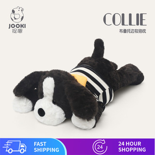 Pluto Border Shepherd Sang Trọng Đồ Chơi Chó Con Dễ Thương Búp Bê Ngủ Gối Ragdoll Quà Tặng Sinh Nhật Búp Bê
