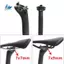 Cột An Toàn Xe Đạp Đường Núi Bằng Sợi Carbon - Phụ Kiện Kẹp Đế và Nắp Trên Cho Cột Ghế Sau