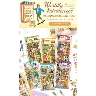JIANWU Thế Giới Ếch Series Vintage Life Nhân Vật Phong Cảnh Chất Liệu Cắt Dán PET Nhãn Dán Sáng Tạo DIY Tạp Chí Văn Phòng Phẩm
