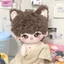 Chan Yiheng Thuộc Tính 20cm Cotton Búp Bê Jonathan Star Fan Hàng Hóa Búp Bê Quà Tặng Chính Hãng Siêu Mềm 4.18