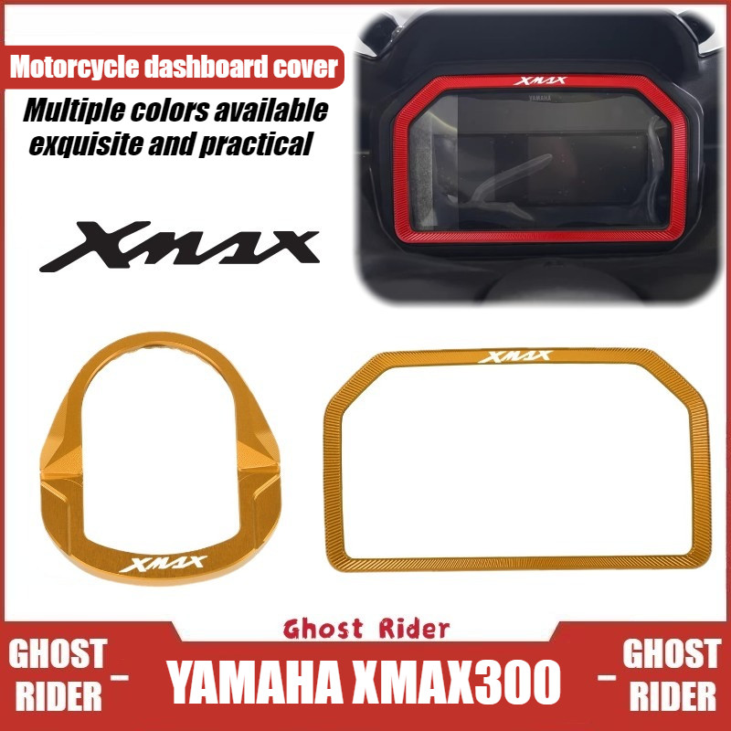 Dành Cho Xe Yamaha XMAX 300 2025 Bảng Điều Khiển Khung Viền Đánh Lửa Công Tắc Bao Bảo Vệ Trang Trí