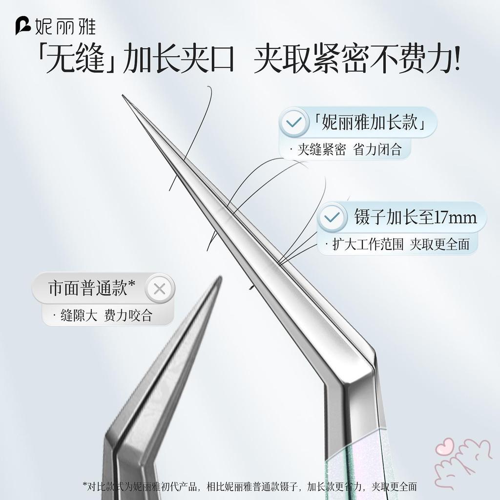 IOIIK Nhíp inox cong - Dụng cụ cảnh quan và lông mày có độ chính xác cao