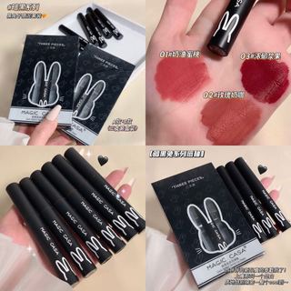 Ba gói Dark Rabbit Lip Glaze Set Matte Velvet Lipstick Non-Stick Cup Matte Matte Matte Matte