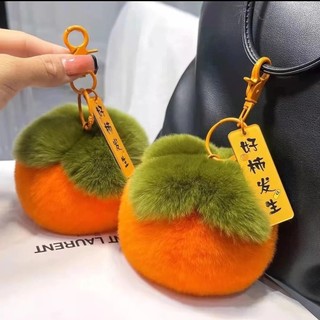 ☑May mắn Chúc Mừng Năm Mới Lông Thỏ Dễ Thương Hồng Mặt Dây Chuyền Túi Móc Khóa Xe Sang Trọng Bóng Mặt Dây Chuyền Quà Tặng OUKI