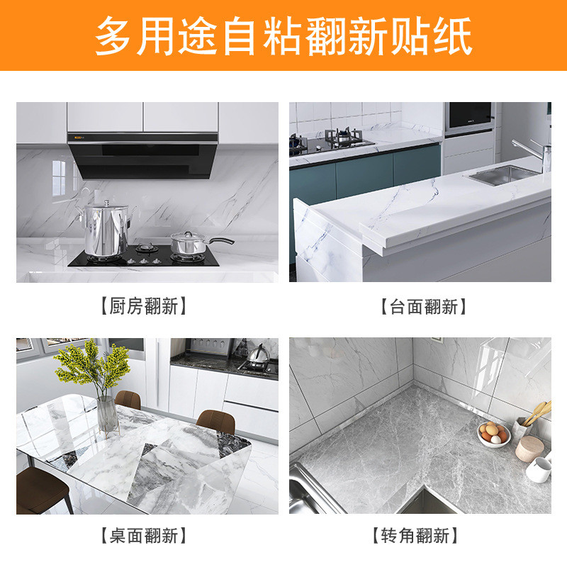 Miếng dán nhà bếp hạt gỗ chống thấm nước, chống dầu, chịu nhiệt cao, tự dính, dày, tân trang